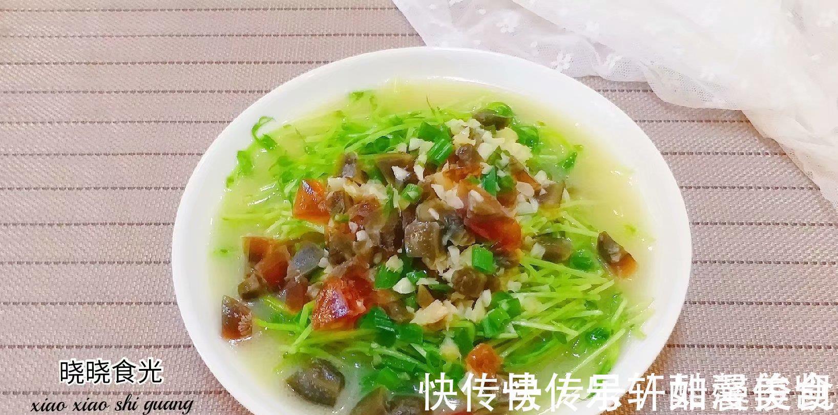 小米椒|母女俩的星期六晚餐,2菜1汤,简单不浪费,低脂营养还不怕长胖