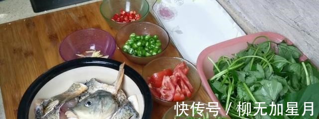 西红柿|好吃不长肉的西红柿闷鲤鱼,不学起来就亏大了!