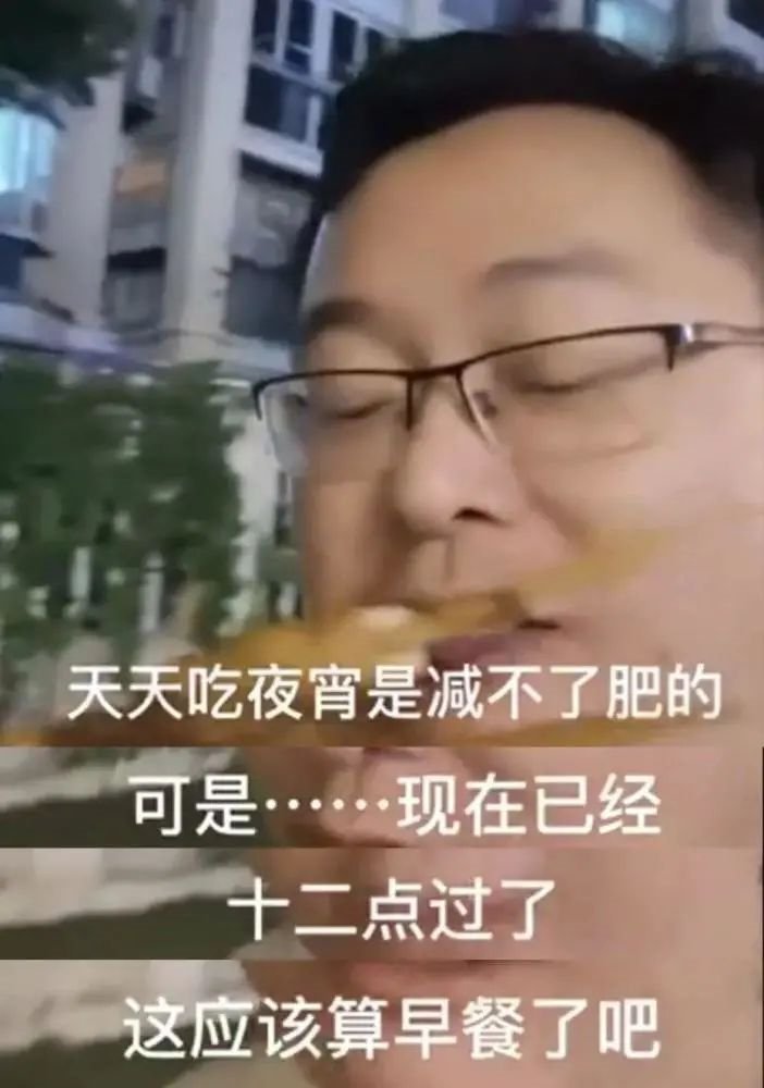 主食|减脂期间的早餐，duck不必这么“完美”