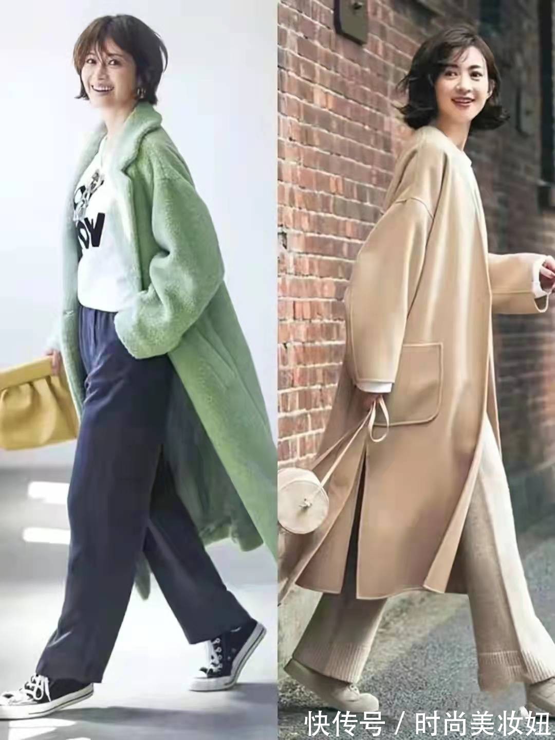 色彩|40岁女人不要再“扮嫩”,优雅知性穿搭更显气质,照穿就对了