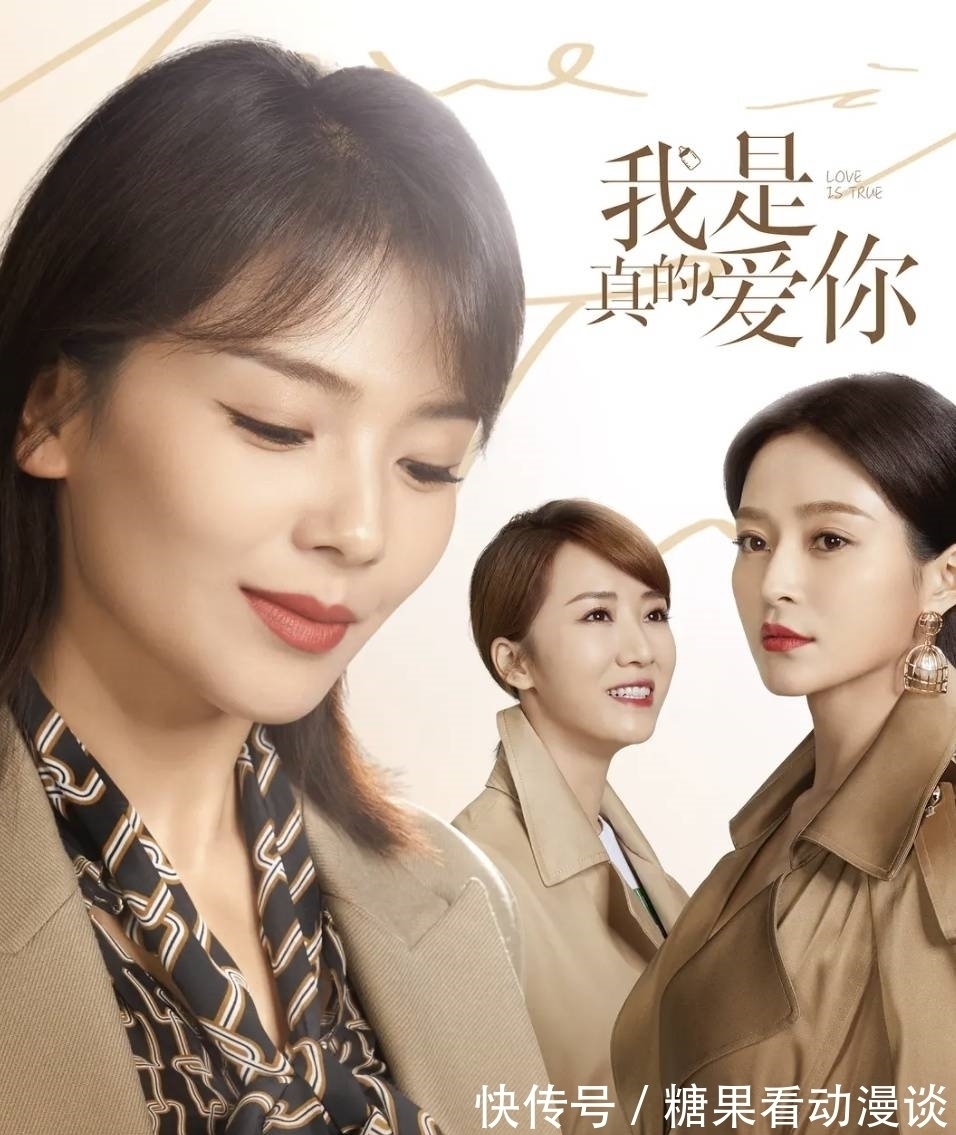 吃鸡最强外挂,言出法随,掌握了这个还怕吃不了鸡吗?不可能!