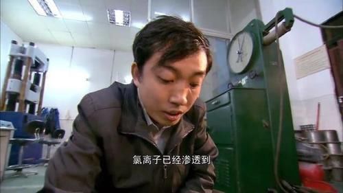 中國耗時最長的實驗,將鋼筋混凝土放進海水30年,究竟有什么意義