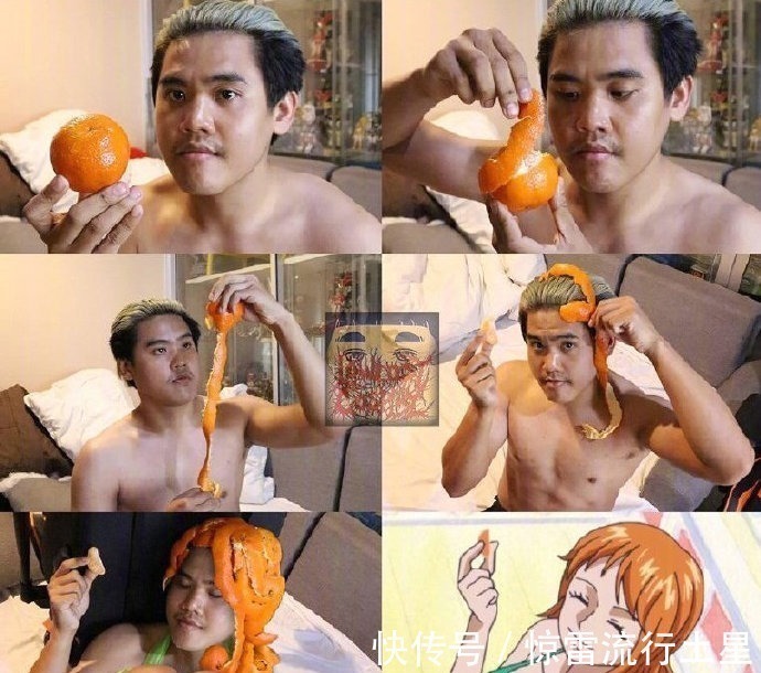 小哥|海贼低成本COS来新活了!小哥用3秒瞬变女帝,指甲盖当白胡子