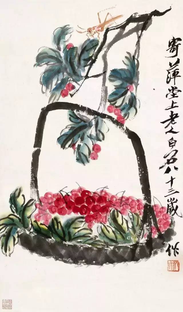 石榴|齐白石笔下的蔬果,令人垂涎欲滴!