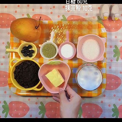 抹茶芒果慕斯蛋糕|抹茶芒果慕斯蛋糕