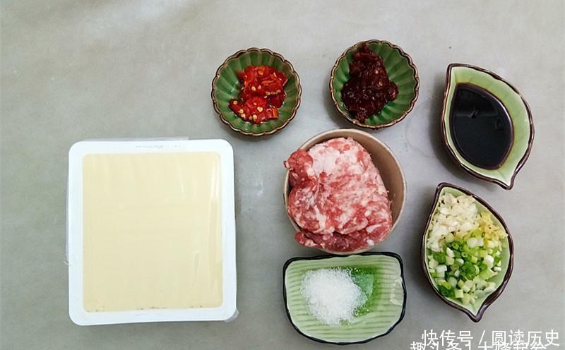 嫩豆腐做出鱼香味,鲜香滑嫩、酸甜微辣,超下饭