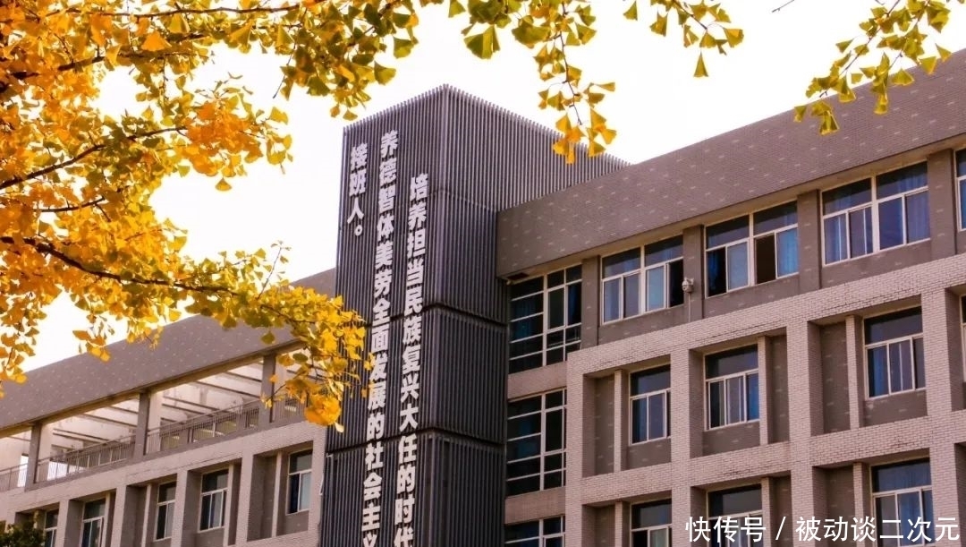 郑州电专|郑州电专“练习生”正式出道!