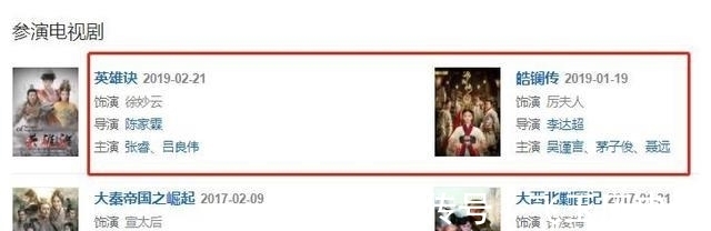 霸道|宁静悠着点,也就黄晓明才忍着你的霸道,不信你看看李诞的手下