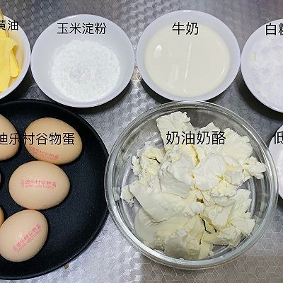 搅拌均匀|轻乳酪蛋糕