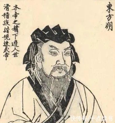 汉武帝|“相声鼻祖”东方朔：世人笑我太疯癫，我笑他人看不穿