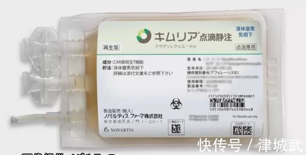 化疗|仅需120万,CAR-T疗法两个月能治愈癌症,但是!有几个人能给得起?