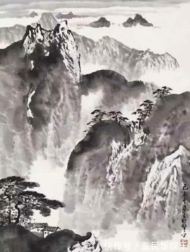 无墨$苍润拙朴,格调清明——应野平中国山水画作品欣赏