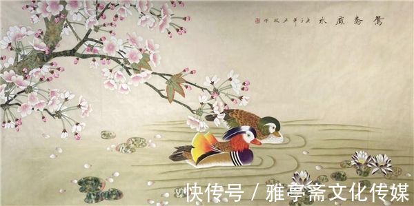 危乎高哉|艺术名家网络个人展——著名画家于亚敏