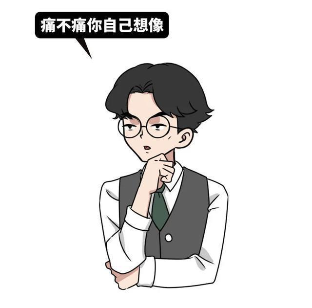 亚麻布|卫生巾进化史古代人来“大姨妈”了怎么办草木灰真能吸……