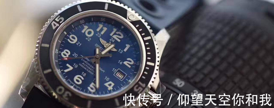 我们的|上海百年灵手表的磕碰问题