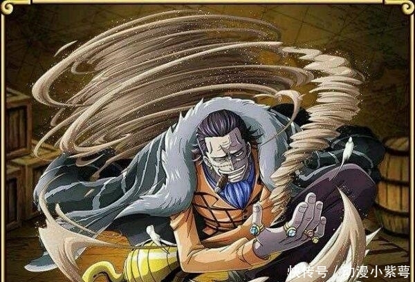 天龙人|《海贼王》新老王下七武海战斗力排行, 巴基上榜, 第一无争议!