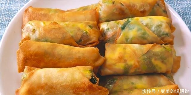 春卷的家常做法,吃起来也是外酥里嫩,简单容易操作,不用出去买