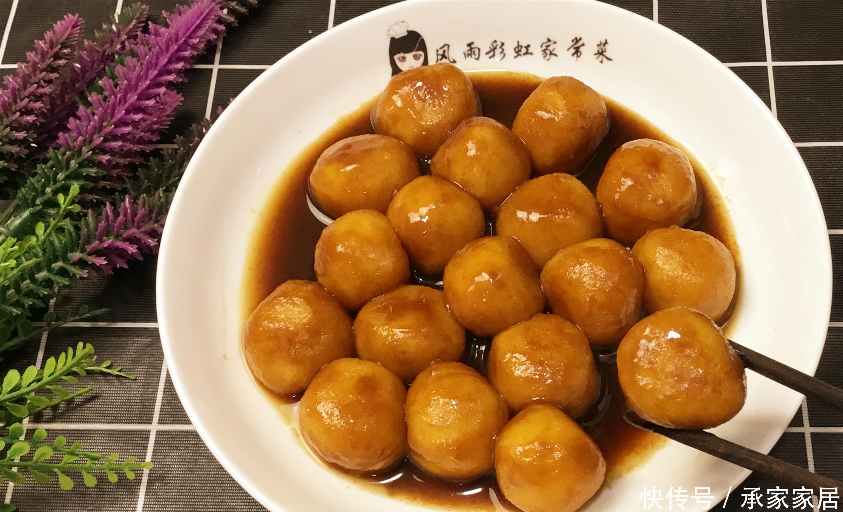 南瓜|好吃有诀窍的糯米南瓜丸子,今天教你做一锅,软糯鲜香味美