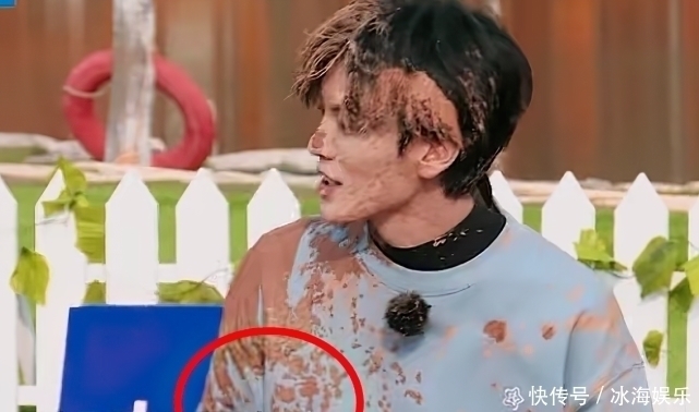 黄旭熙叫杨颖姐姐,郑恺直呼她小名,毕雯珺对她称呼令观众爷青回