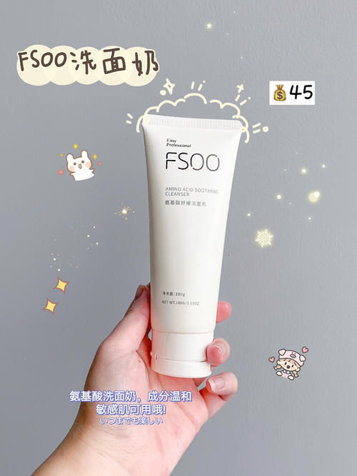 磨砂膏|学生党变美实用好物,平价好用,无限回购系列