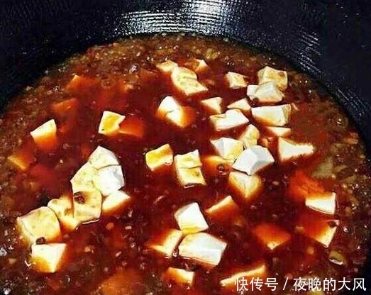 好吃|麻婆豆腐正确的做法是这样的,想不好吃都难,快来一起学一学!