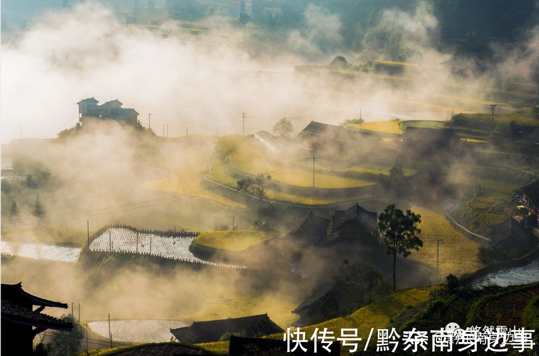 雷山|九月的雷山，怎么少得了梯田的点缀