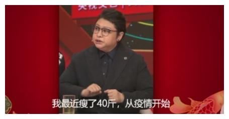 公益事业|韩红深夜排练发文喊累！晒厚厚一叠主持卡片，暴瘦40斤脸小一圈