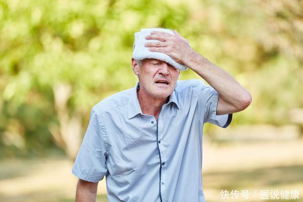 动脉|老人中风前,通常有哪些征兆?医生:这4种变化,别大意!