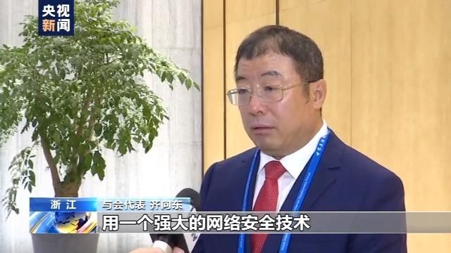 挑战|人工智能、数字红利、机遇挑战……