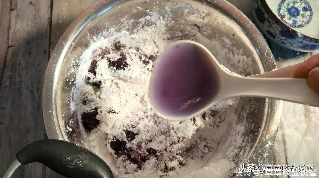 无色素|比鲜芋仙还实在的芋圆，纯天然无色素，芋香浓郁，配方比例很详细