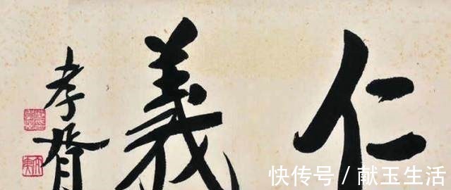 溥仪&他在书法上是一代宗师,晚年却投靠日本做了大汉奸