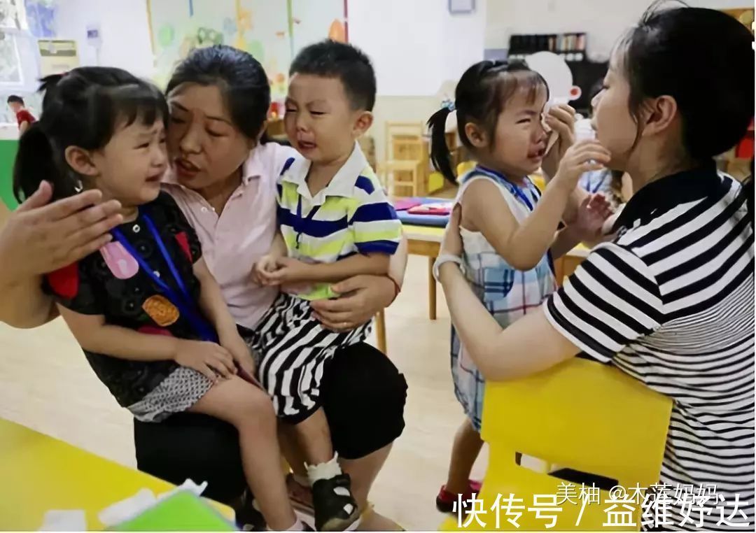 家长|这3种类型的家长，幼儿园老师最“青睐”，别拖你家娃后腿
