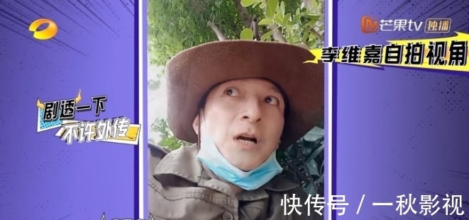 陳立農|《牛氣滿滿的哥哥》第二期,小哥哥隊連續贏得游戲