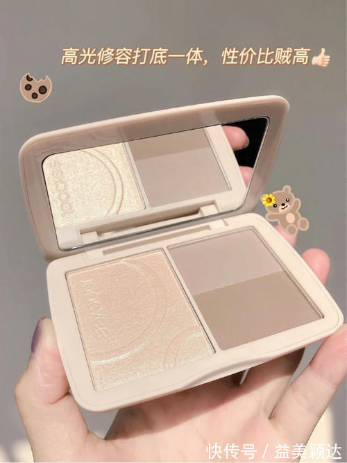 好东西|明星化妆师都在用的好东西!最低3元,新手小白盲入不踩雷!