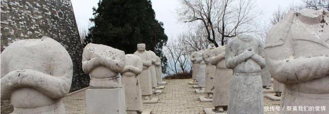 头都砍掉|武则天墓前的61个“守灵人”为何都没有头,里面有什么隐情!