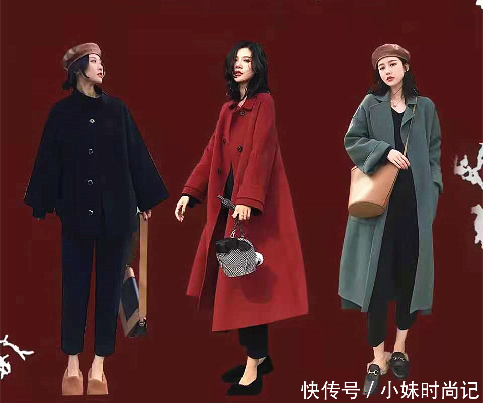 外套|圣诞节要穿的外套都在这里啦!27套时髦精搭配分享