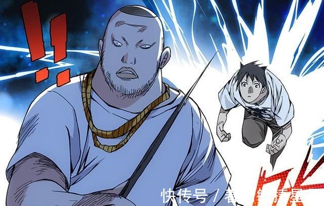 龚庆|一人之下，“王并必须死”，仇恨值很高的角色有哪些