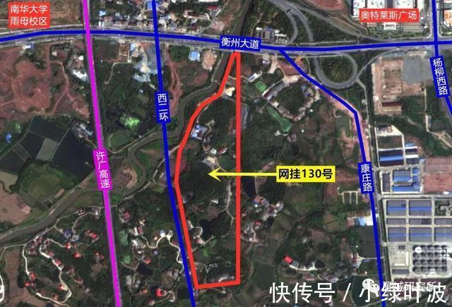 地块|176亩!高新区西二环旁挂牌一宗商业用地!