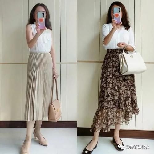 减龄|过了40岁的女人,这么搭配“半身裙”!温柔减龄轻松穿出美感