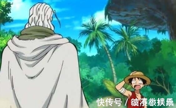 雷利|海贼王 草帽团师父们排名, 鹰眼第五, 罗宾师父第一