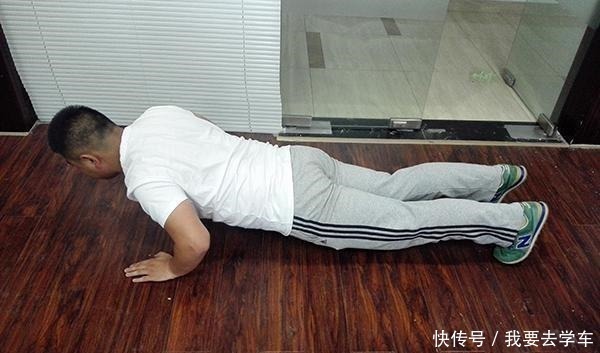 好处|长期做俯卧撑的男人,和普通人有什么不一样好处会让人很羡慕