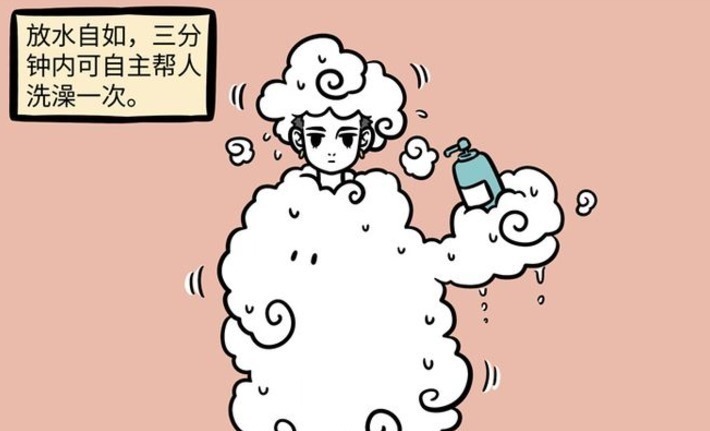 筋斗云|非人哉筋斗云的三大妙用,让哪吒都舍不得还给孙悟空