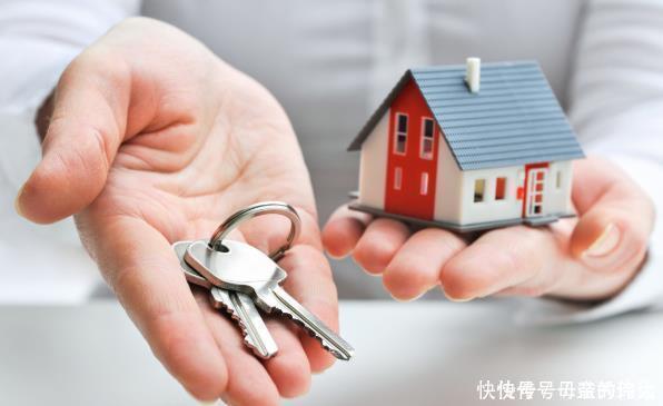 购房者|房产证到手就“万事大吉”3件事抓紧办，以后能省不少钱