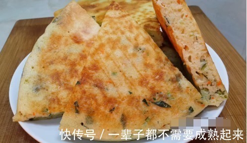 搅拌均匀|以后大米就这样做，加3个鸡蛋，不用煮不用蒸，比披萨馅饼都好吃