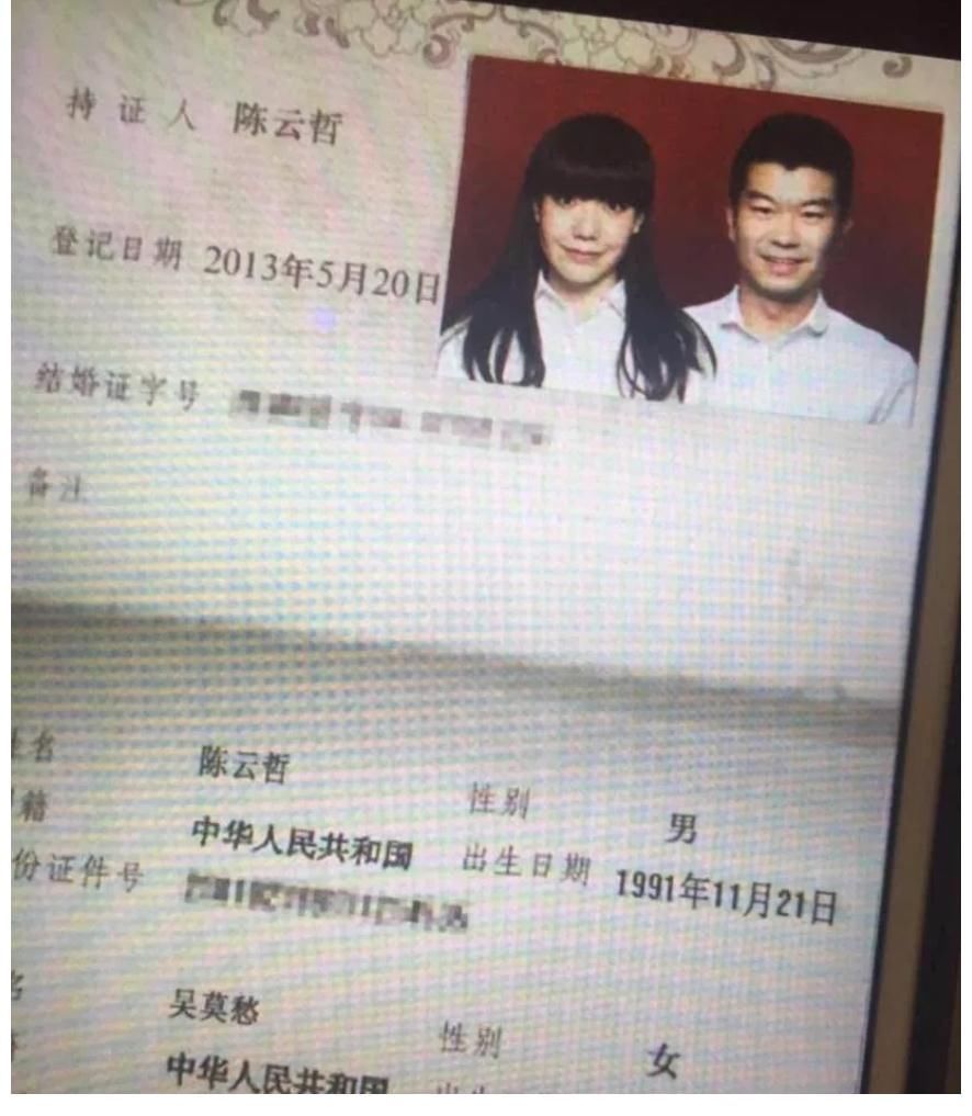 “好聲音”吳莫愁的幻滅史：從一夜爆紅到退圈，究竟發(fā)生了什么？