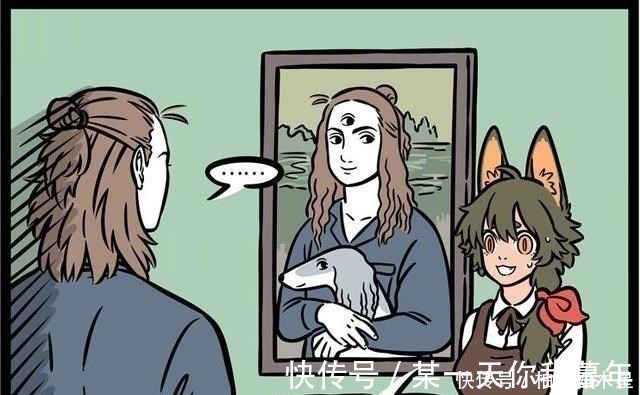 非人哉|非人哉初遇纪念,哮天赠画《蒙娜丽·戬》,杨戬嫌丑转送给大士