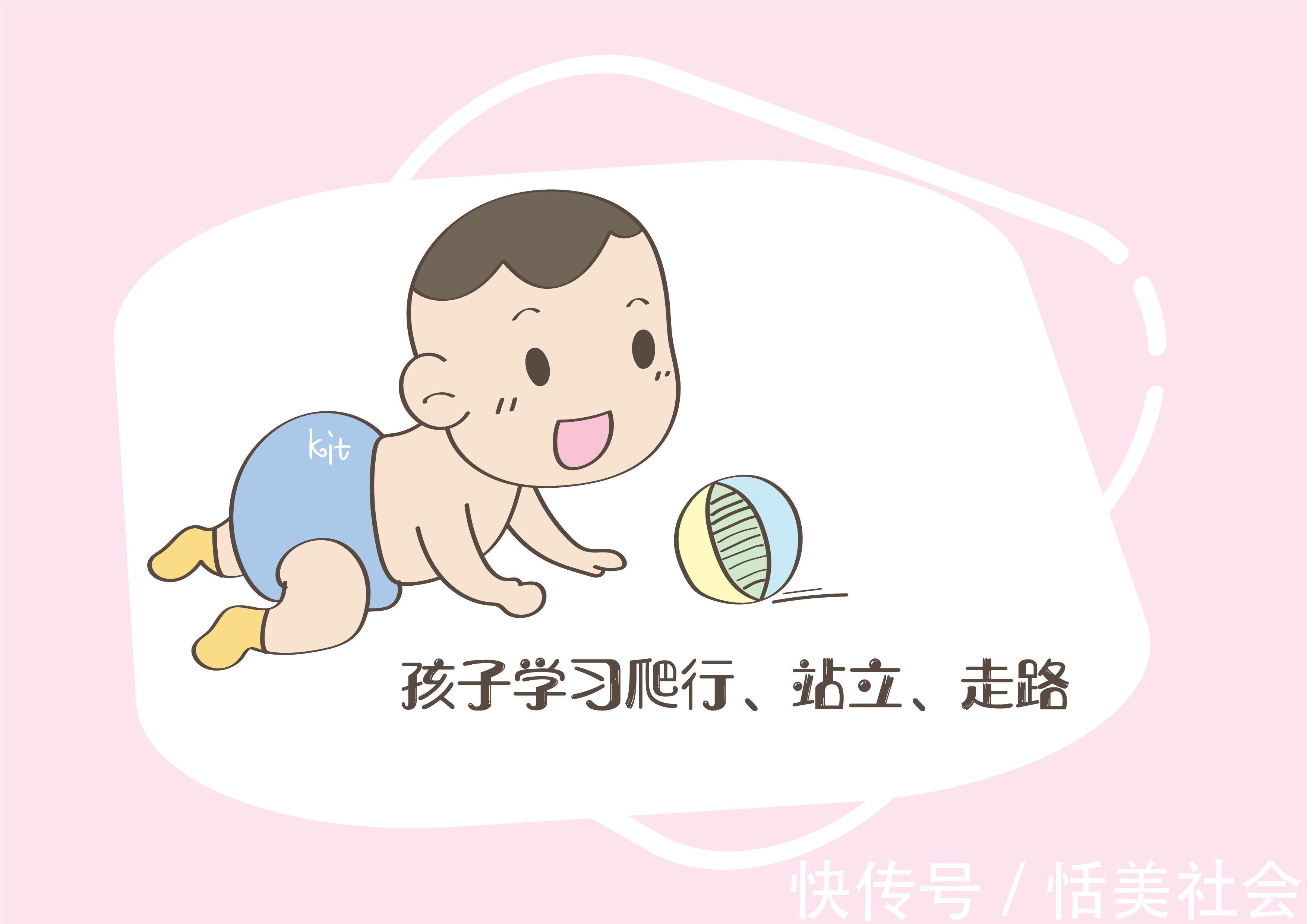 宝妈|有的孩子一岁就能走路,有些一岁半都走不稳,差别在哪?