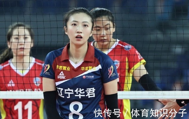 金软景|排超落幕!最终排名出炉:天津17战全胜夺冠,江苏亚军,上海季军