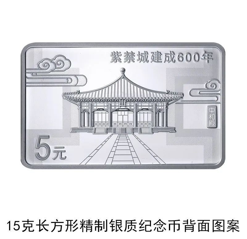 面值10000元,发行100枚,这种纯金纪念币目测要火
