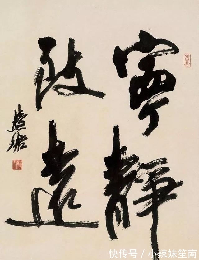 孙晓云!她创下销售神话,一帖难求!首届兰亭奖特邀作品,却成为争议焦点